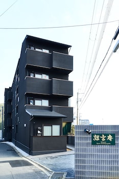 Rikyuan Kyoto Nishikyogoku